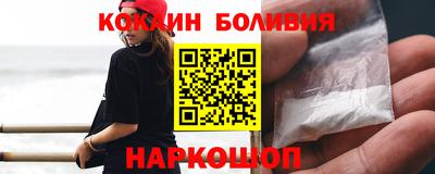 СК Краснокаменск