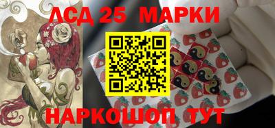 сатива Краснодар