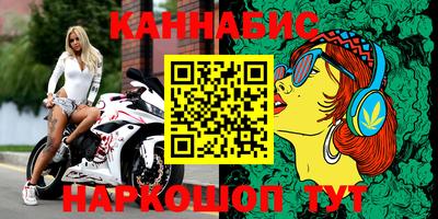 эйфоретик Краснознаменск
