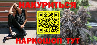 СК Краснокаменск