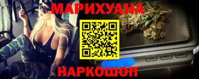 СК Краснокаменск