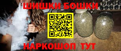 эйфоретик Краснознаменск