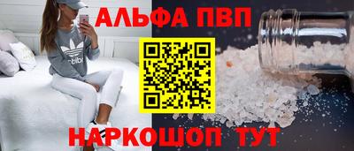 СК Краснокаменск