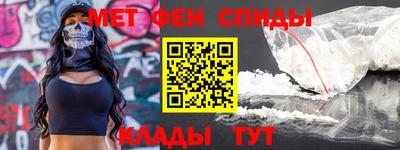 СК Краснокаменск