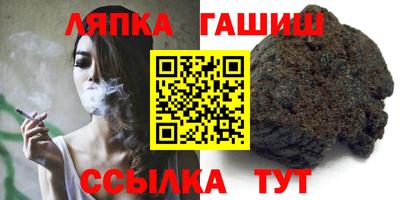 эйфоретик Краснознаменск