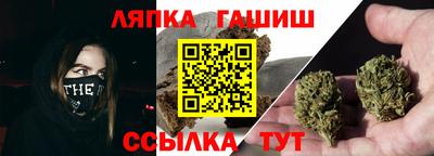 эйфоретик Краснознаменск